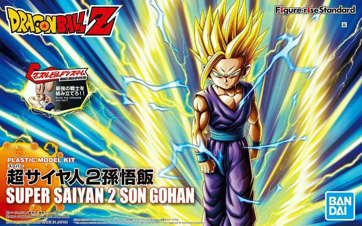 Bandai Hobby Figure-Rise Standard Super Saiyan 2 Son Gohan