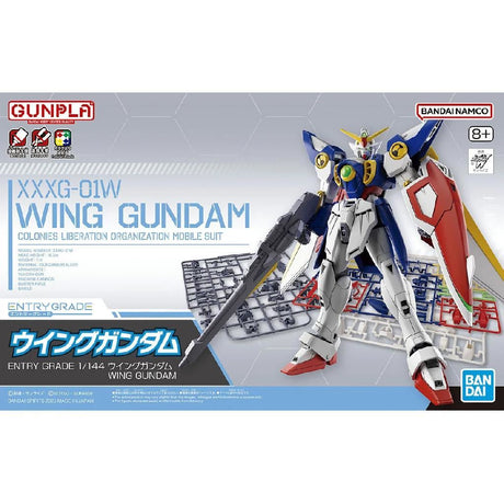 Bandai Hobby Entry Grade 1/144 Wing Gundam