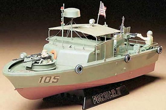 Tamiya Pbr31Mkii Pibber