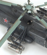 Zvesda Mi-171Sh Russian Military Transport Helicopter
