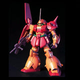 Bandai Hobby Hguc 1/144 Marasai
