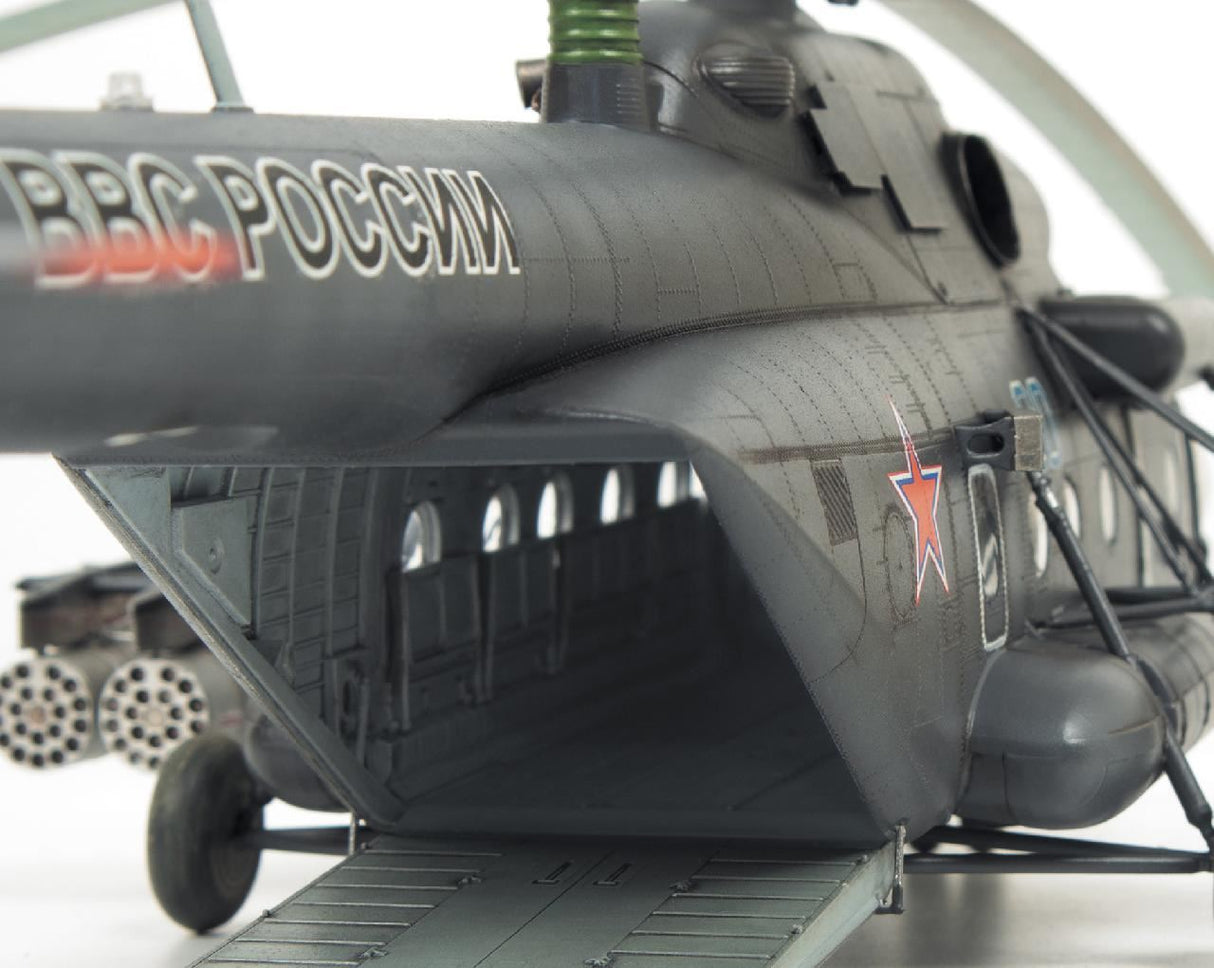 Zvesda Mi-171Sh Russian Military Transport Helicopter