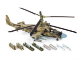 Zvesda Ka-52M Russian Combat Helicopter