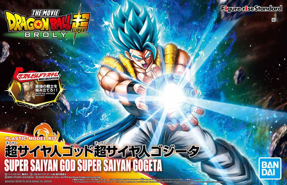 Bandai Hobby Figure-Rise Standard Super Saiyan God Super Saiyan Gogeta
