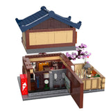 Cada Japanese Sento Bathhouse - 1249 Pcs