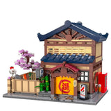 Cada Japanese Sento Bathhouse - 1249 Pcs