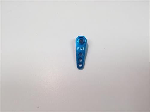 LOGIC Aluminium Servo Arm M3 Half HoTT/Futaba