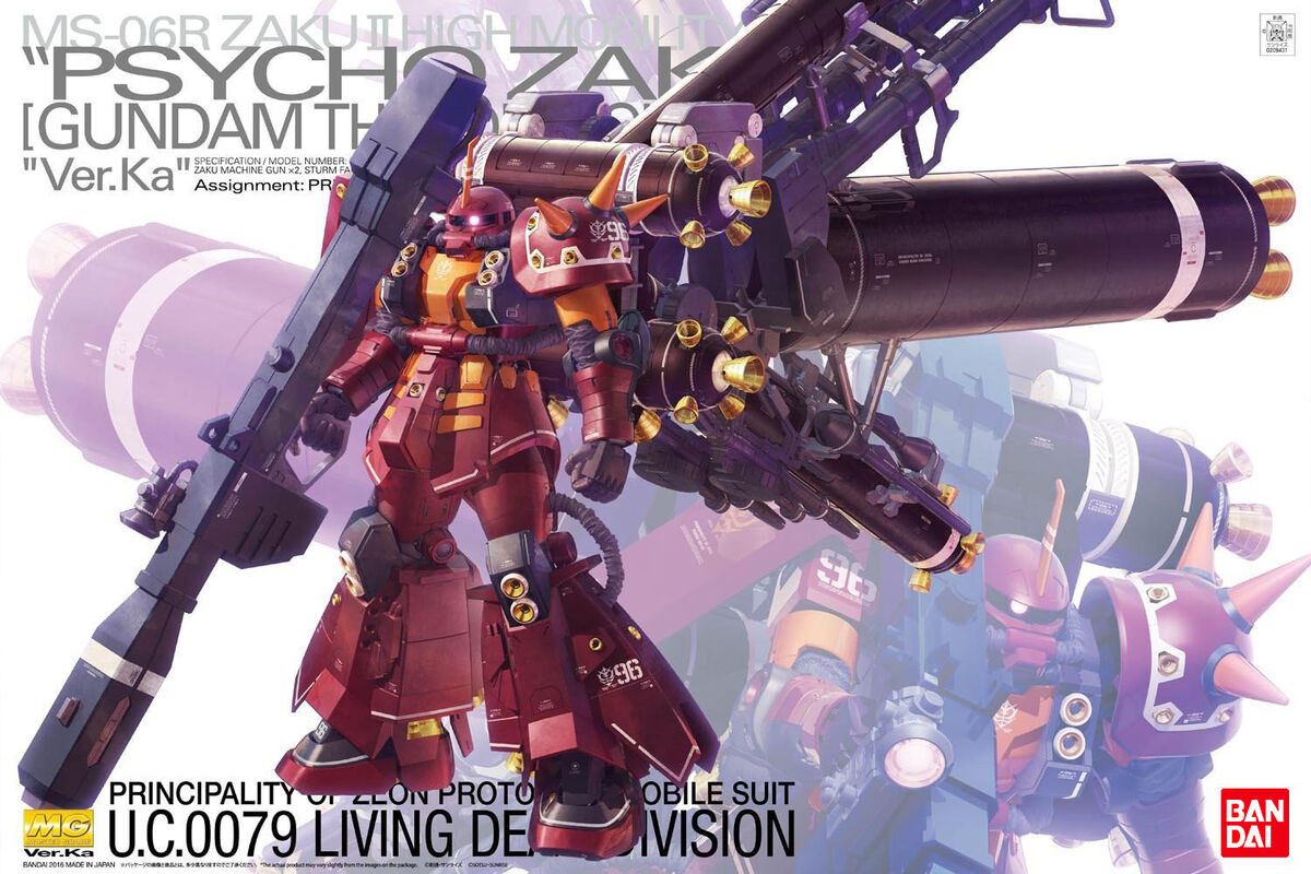 Bandai Hobby Mg 1/100 High Mobility Type Psycho Zaku Version Ka (Gundam Thunderbolt)