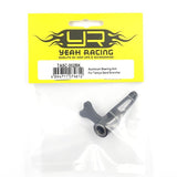 Yeah Racing Aluminum Steering Arm For Tamiya Sand Scorcher
