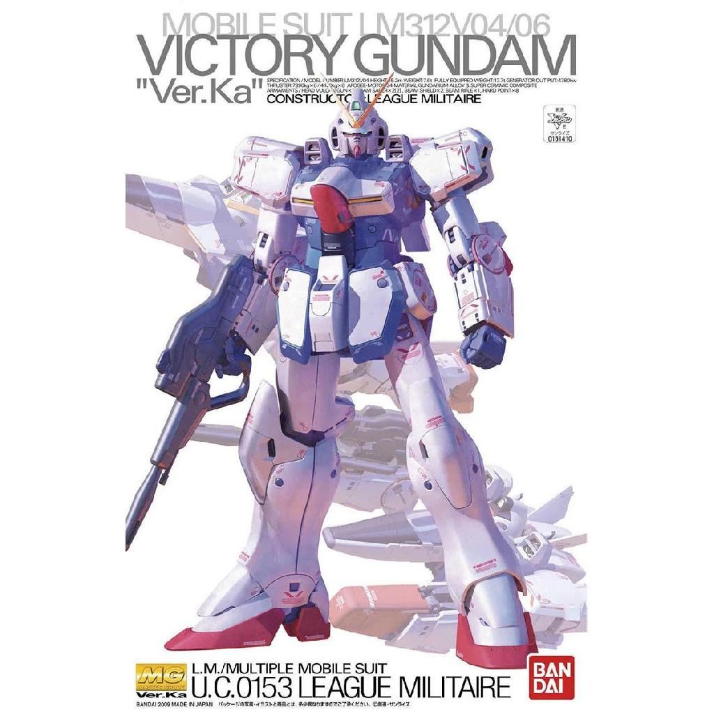 Bandai Hobby Mg 1/100 Victory Gundam Version Ka