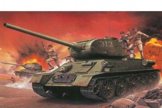 Dragon 1/35 Chinese Volunteer T-34/85