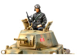 Tamiya Med Tank Carro Armator M13/40