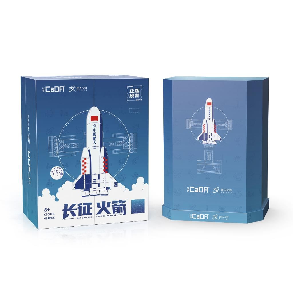 Cada Long March Rocket -  434 Pcs