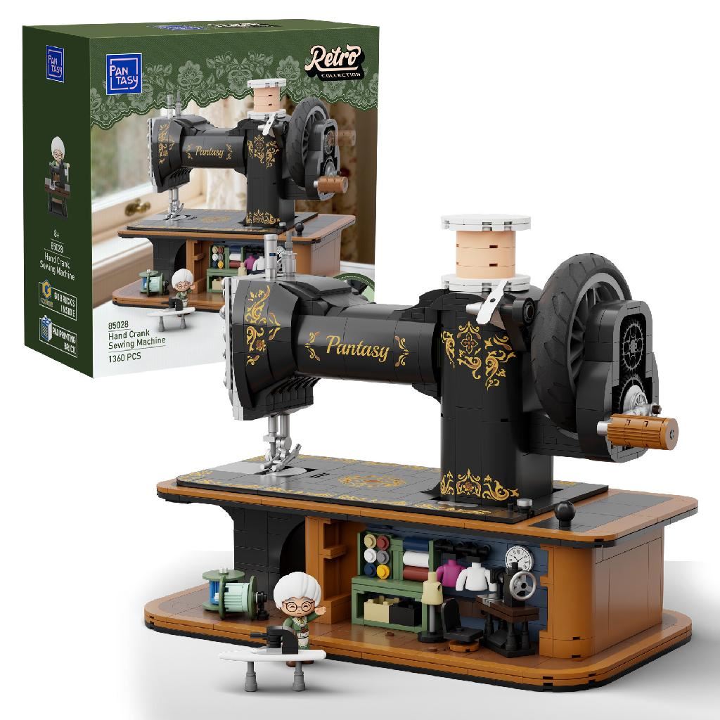 Pantasy Antique Hand Crank Sewing Machine - 1360 Pcs