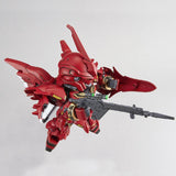 Bandai Hobby Sd Gundam Ex-Standard 013 Sinanju