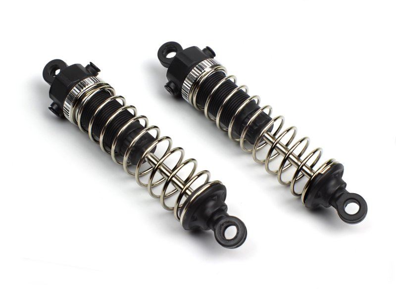 Shock Absorber Set (Rear/2Pcs)