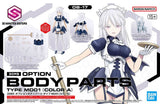 Bandai Hobby 30Ms Option Body Parts Type Md01 (Colour A)