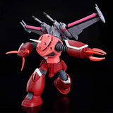 Bandai Hobby Hg 1/144 Z'Gok (Seed Freedom Version)
