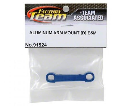 ASSOCIATED ALUMINUM ARM MOUNT [D] B5M