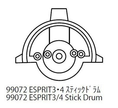 KO Propo Esprit 3/4 Stick Drum
