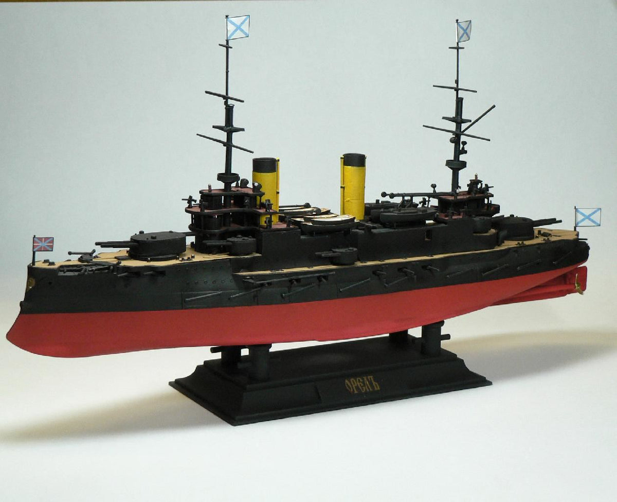 Zvesda Battleship Oriol