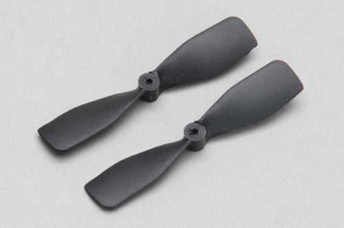 Axion Small Gliders - Propeller Set (2 pcs)