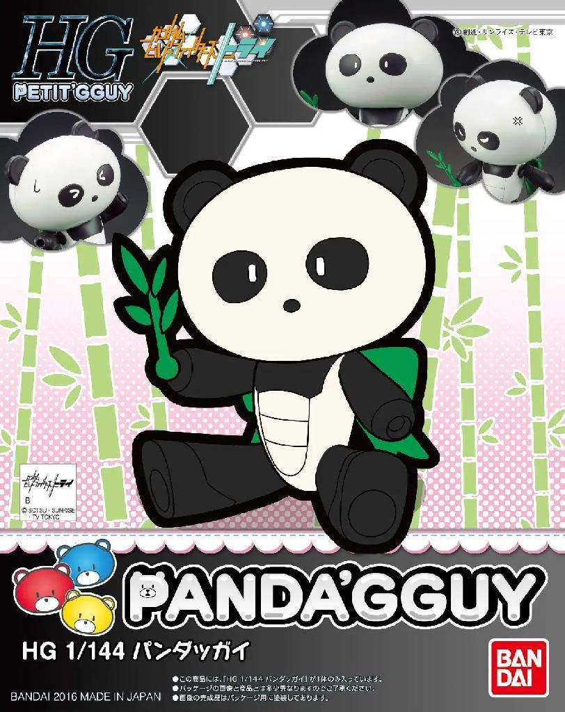Bandai Hobby Hgpg 1/144 Panda'Gguy