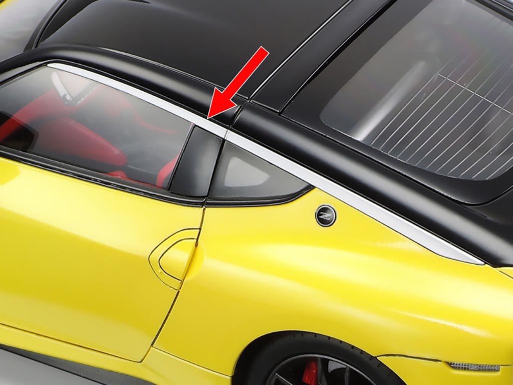 Tamiya NISSAN Z