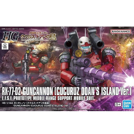 Bandai Hobby Hg 1/144 Guncannon (Cucuruz Doan’s Island Version)