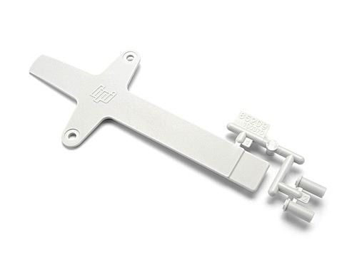 HPI Battery Brace Set (White)