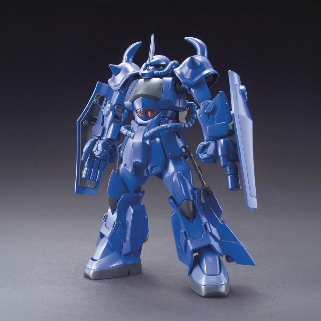 Bandai Hobby Hgbf 1/144 Gouf R35