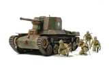 Tamiya 1/35 Type 1 W/6 Figures
