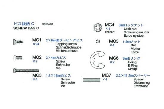 Tamiya Screw Bag C For 56009