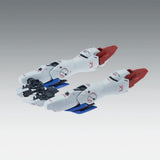 Bandai Hobby Mg 1/100 V2 Gundam Version Ka