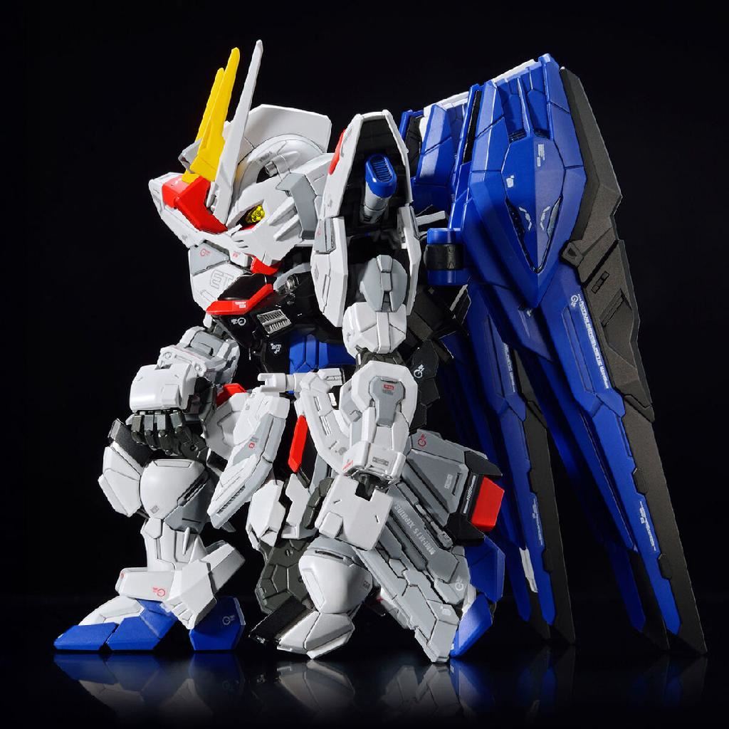 Bandai Hobby Mgsd Zgmf-X10A Freedom Gundam
