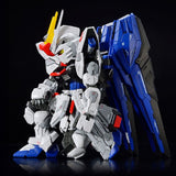 Bandai Hobby Mgsd Zgmf-X10A Freedom Gundam