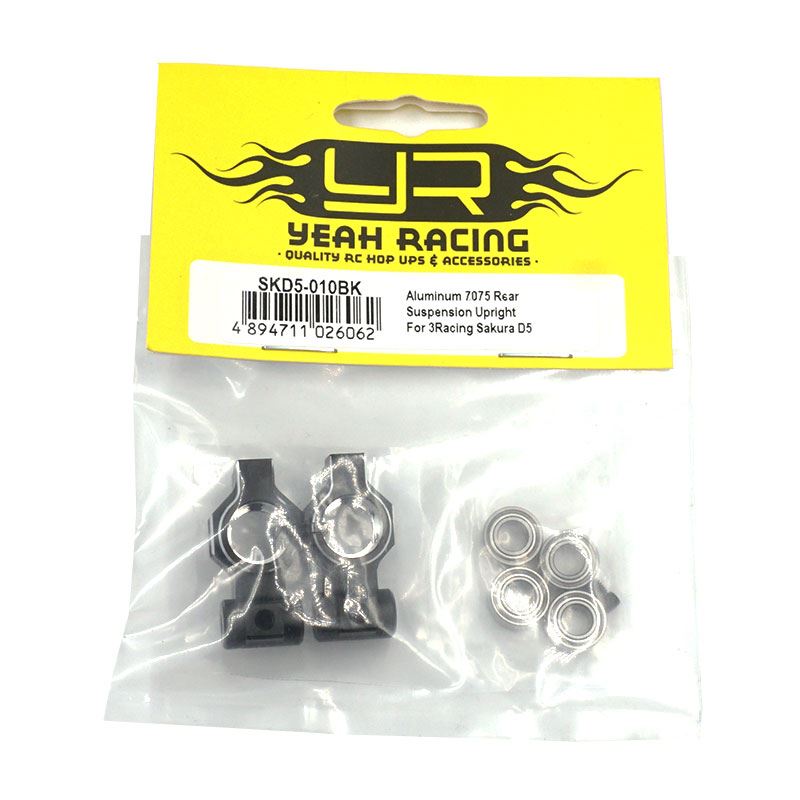 Yeah Racing Aluminum 7075 Rear Suspension Upright For 3Racing Sakura D5