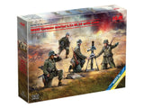 Icm Ww2 German Mortar Grw 34 With Crew (Mortar & 4 Figures)