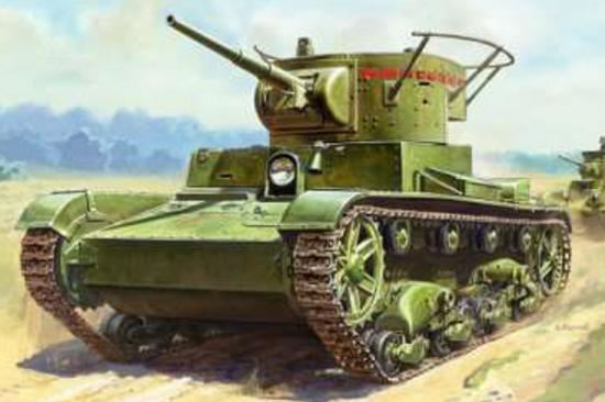 Zvesda T-26 Mod 1933