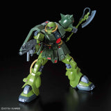 Bandai Hobby Re/100 1/100 Zaku Ii Fz