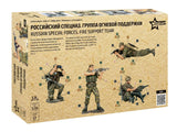 Zvesda Russian Special Forces Fire Support Team
